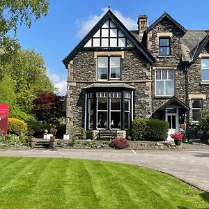 Beaumont Guest House- Free Private Parking & Off-Site Health Centre Access - Adults Only